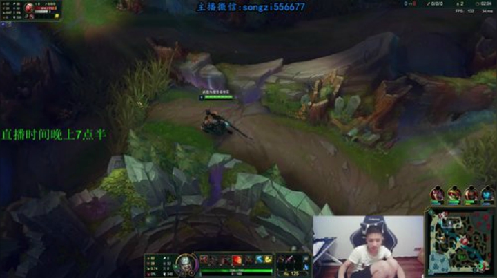 蛮王:2分钟1血 一刀一个小朋友 2020-05-29 19点场