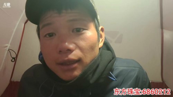 August丶21th发布了一个斗鱼视频2020-05-29