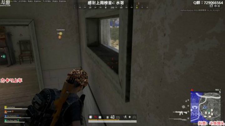 馒头：馒熊最强车队 2020-05-25 20点场