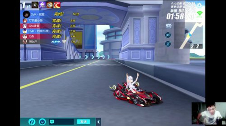 杀戮车神局！ 2020-05-29 20点场