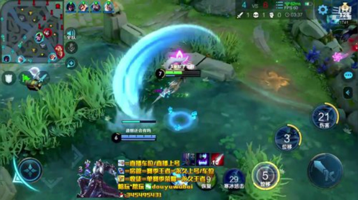 我在斗鱼看渝万五百狸子3岁直播王者荣耀