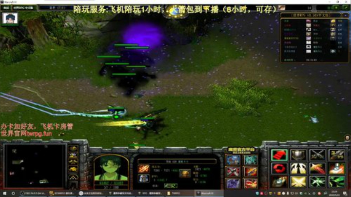 世界rpg，渡劫了渡劫了！！！ 2020-05-22 21点场