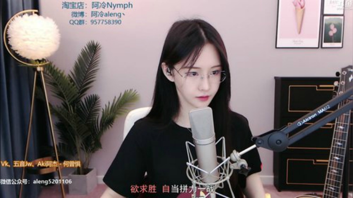 三年老酒发布了一个斗鱼视频2020-05-29