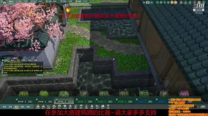 【大唐建筑狮】又是失去脑洞的一天呢 2020-05-28 10点场
