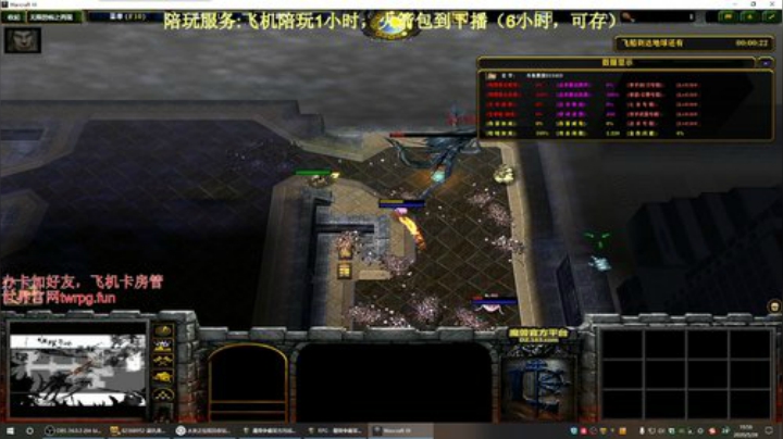 世界rpg，渡劫了渡劫了！！！ 2020-05-26 19点场