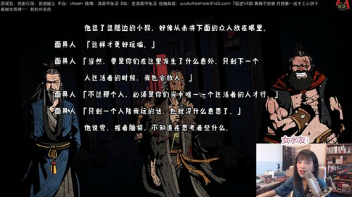 甲鱼：周六周日1.2倍亲密度 2020-05-23 15点场