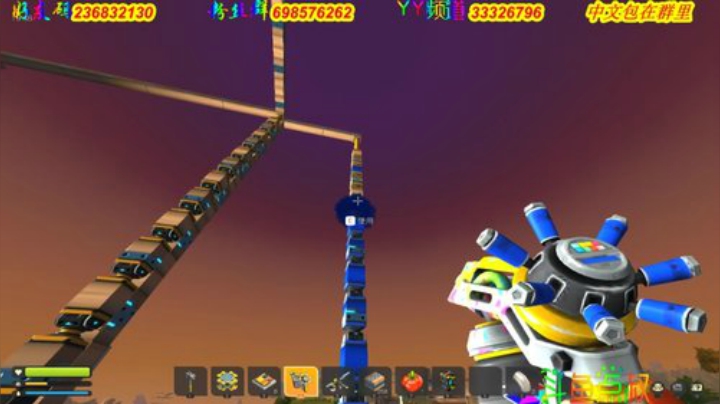 ❤️有车位❤️招收废品收购师 2020-05-28 11点场