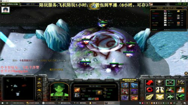 世界rpg，渡劫了渡劫了！！！ 2020-05-22 19点场