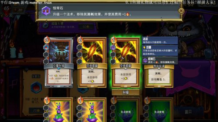 真心喜欢玩游戏的小帅哥 2020-05-28 14点场