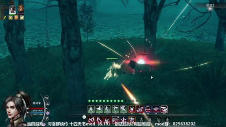 早起的沙漏哥~河洛~ 2020-05-27 08点场