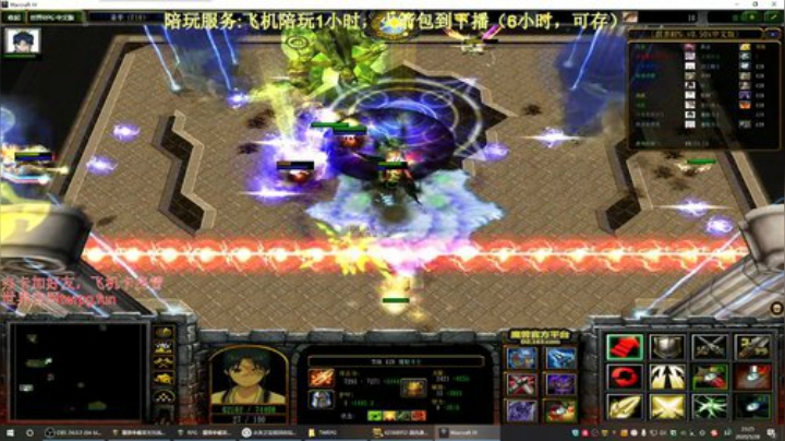 世界rpg，渡劫了渡劫了！！！ 2020-05-28 22点场