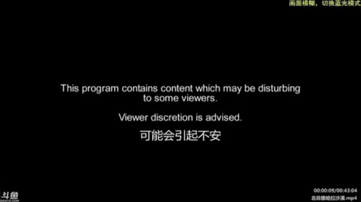 户外遛狗王飞哥发布了一个斗鱼视频2020-05-29