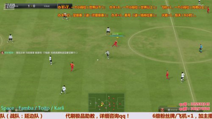 每晚20:00，水友交流赛！ 2020-05-29 20点场