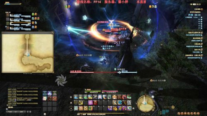 Biu笨熊的菜鸡直播间 2020-05-29 19点场