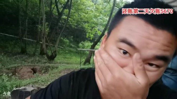 在户外赚够5000回家第二天 2020-05-29 19点场