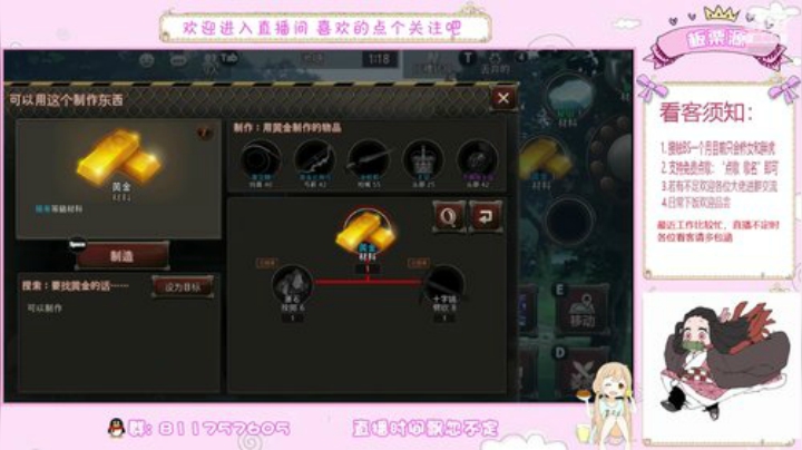 问题少女板栗 2020-05-27 22点场