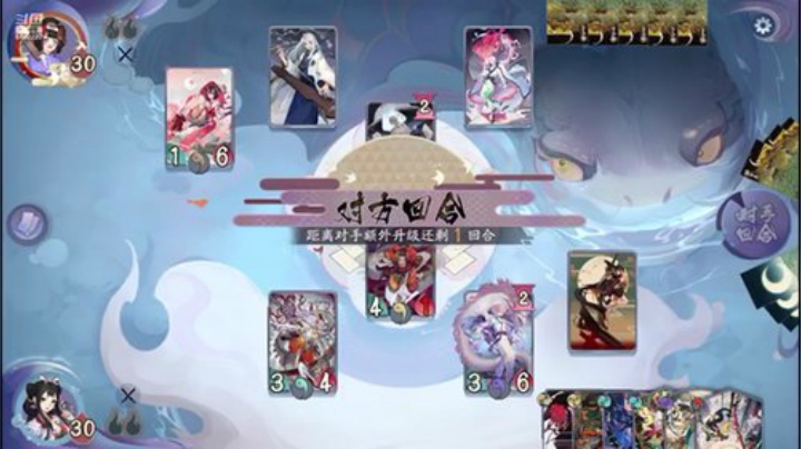 铃鹿御前的挑战不说话是兔比2 2020-05-29 08点场