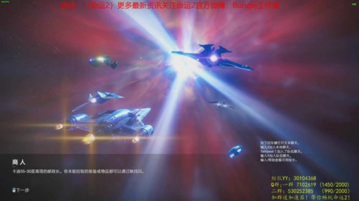 免费NPC！不懂就问！打不过就带！ 2020-05-28 18点场