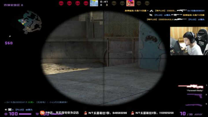 最会吹牛的直播间 34972 2020-05-27 21点场