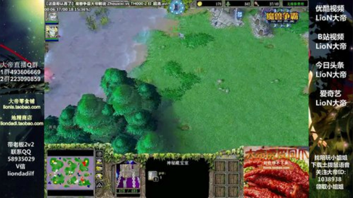 鑫丶ken发布了一个斗鱼视频2020-05-29