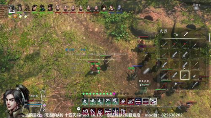 早起的沙漏哥~河洛~ 2020-05-27 10点场