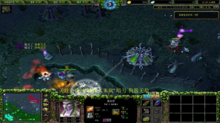 不开玩笑 认真九连 2020-05-29 09点场