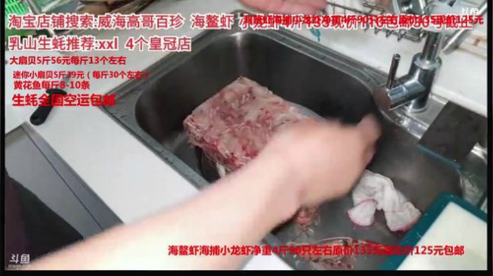 龙马精神丶老狼哥发布了一个斗鱼视频2020-05-29