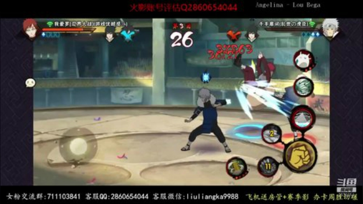 祝大家周末快乐！ 2020-05-24 18点场