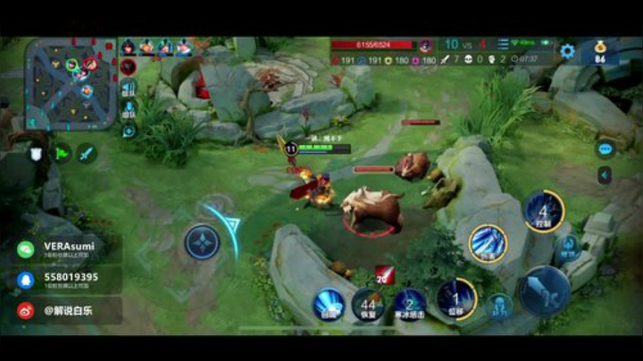 和嘀嗒、文婕三排 2020-05-29 22点场