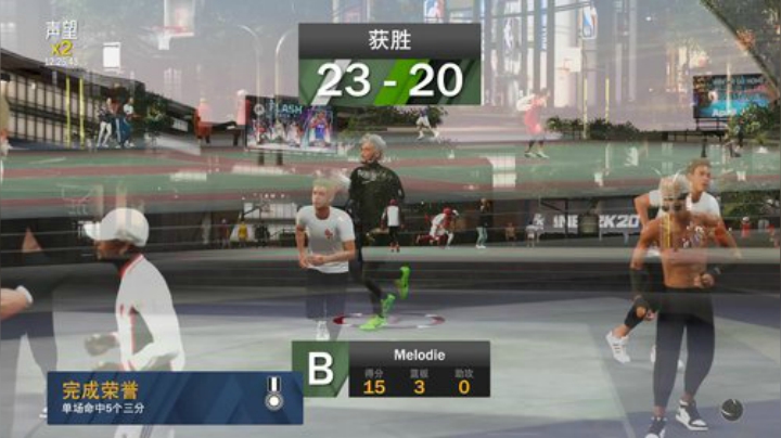 运动搞起来~ 2020-05-28 23点场