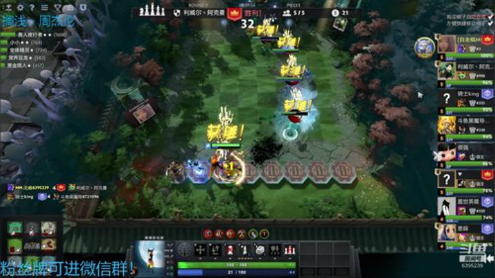 新版本！俯冲开始！！ 2020-05-28 16点场