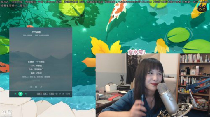 甲鱼：周六周日1.2倍亲密度 2020-05-24 23点场