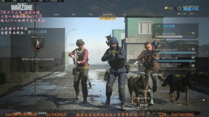 有车位✨学废了  学废了 2020-05-29 02点场