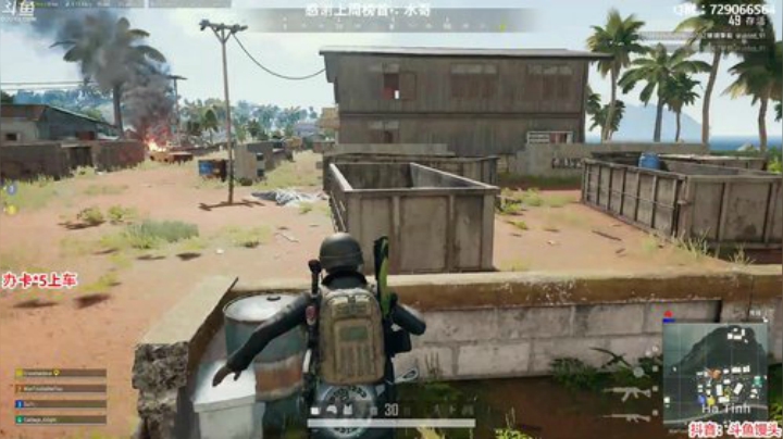 馒头：四排猛男队 2020-05-28 19点场