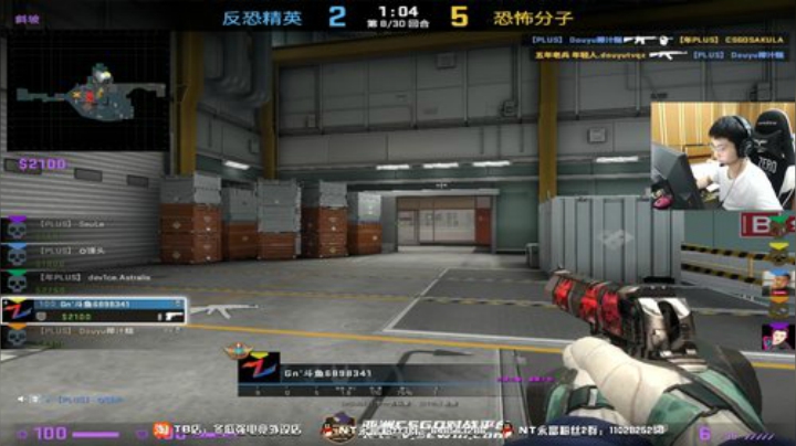 最会吹牛的直播间 34972 2020-05-27 19点场