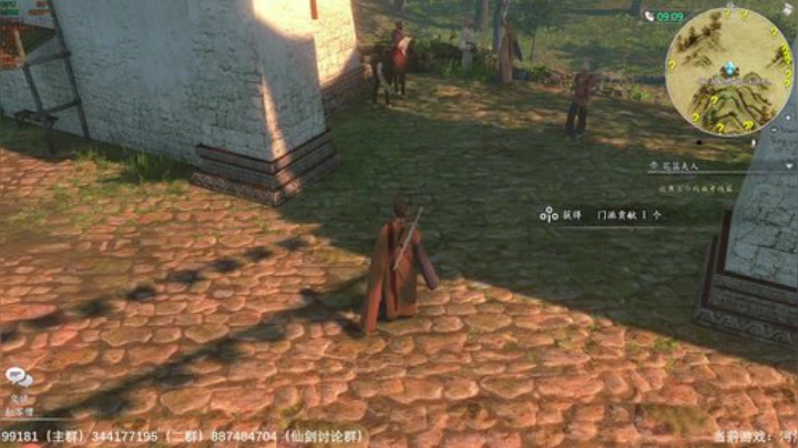 早上好~ 河洛 十四天书mod~ 2020-05-28 07点场