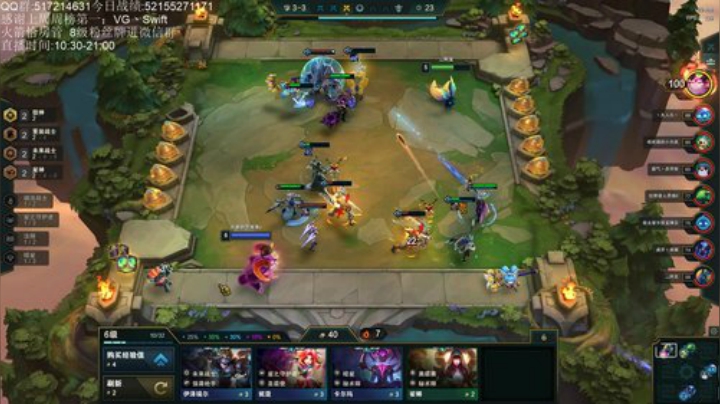 今天少掉点分 2020-05-29 16点场