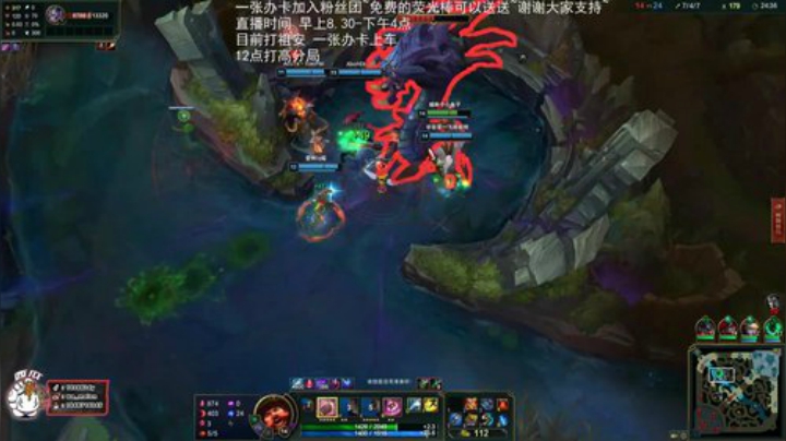 场均20杀之王者教学上分 2020-05-26 08点场