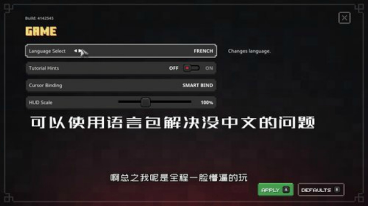 绅士瑄：我的世界地下城游戏介绍