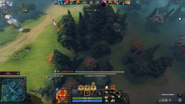 minecraft 地下城 2020-05-28 20点场