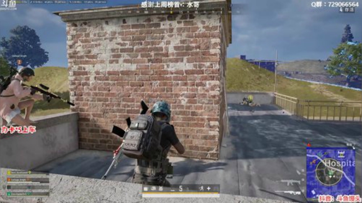 馒头：练四排 咋样？ 2020-05-26 22点场