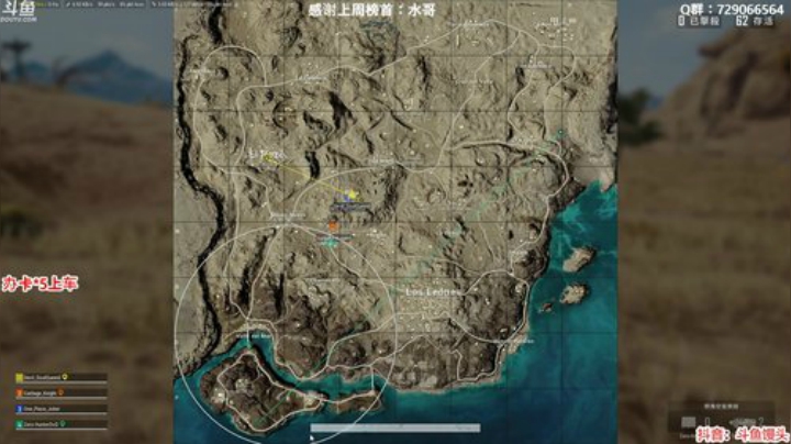 馒头：练四排 咋样？ 2020-05-26 18点场