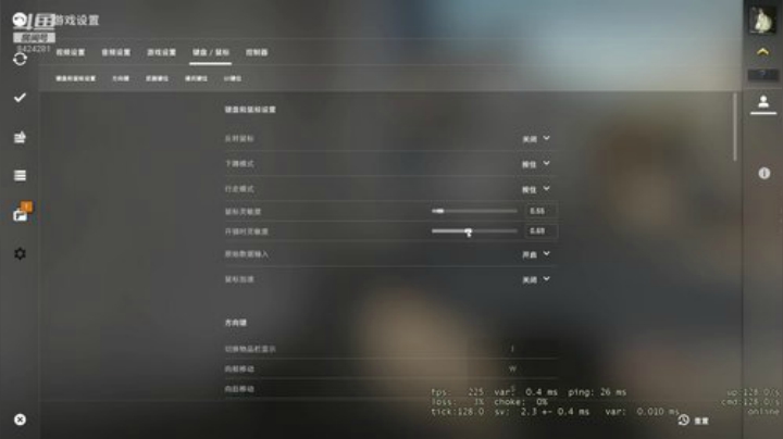 对你爱爱爱不完 8424281 2020-05-26 17点场