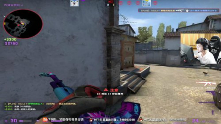 最会吹牛的直播间 34972 2020-05-26 21点场