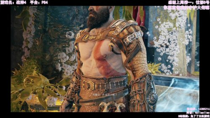 兔锤锤的头铁日常 2020-05-26 19点场