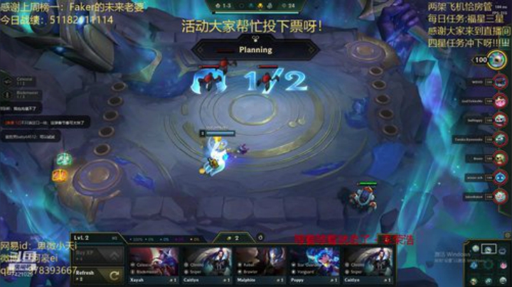 国服第一细节运营教你上分 2020-05-29 05点场