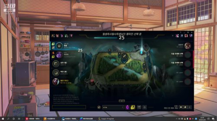 韩服宗师冲王者 咋天天犯病呢 2020-05-28 22点场