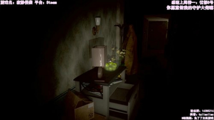 【恐怖在线】：恐怖原谅帽 2020-05-24 12点场