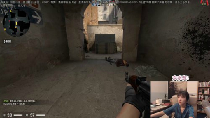 甲鱼：周六周日1.2倍亲密度 2020-05-23 23点场