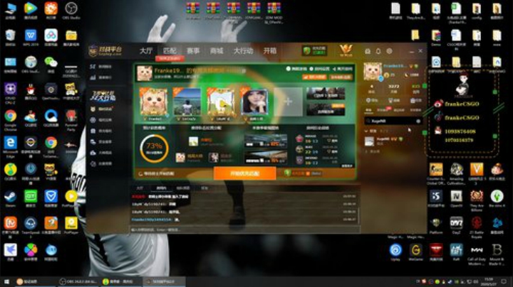 【Franke19】掉不掉分我嗦了算 2020-05-27 15点场